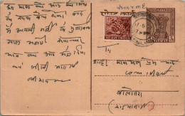 India Postal Stationery Ashoka 6p Goel Rice Floor Samalkha Mandi - Postcards