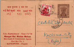 India Postal Stationery Ashoka 6p Kotkapura Punjab To Kuchaman - Cartes Postales