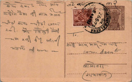 India Postal Stationery Ashoka 6p Balotra Cds Goel Rice Floor Samalkha Mandi - Cartes Postales