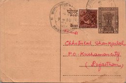 India Postal Stationery Ashoka 6p Nagaur Raj Cds - Postcards