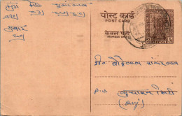 India Postal Stationery Ashoka 6p Elephant - Ansichtskarten