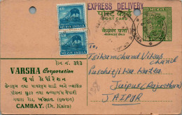 India Postal Stationery Ashoka 10p To Jaipur Varsha Train - Postales