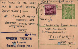 India Postal Stationery Ashoka 10p To Jaipur Plane - Postales