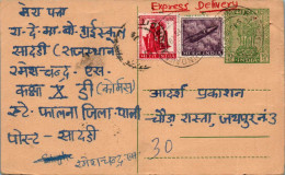 India Postal Stationery Ashoka 10p Plane - Cartes Postales