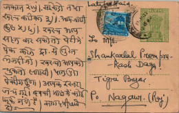 India Postal Stationery Ashoka 10p To Nagaur Train Vitthalprasad Bhattar Surat - Cartes Postales