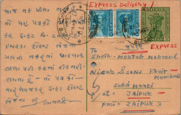 India Postal Stationery Ashoka 10p To Jaipur Train - Cartes Postales