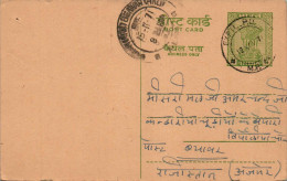 India Postal Stationery Ashoka 10p To Beawar  - Cartes Postales