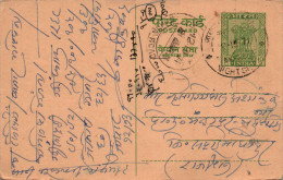 India Postal Stationery Ashoka 10p  - Ansichtskarten