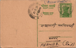 India Postal Stationery Ashoka 10p To Beawar  - Postales