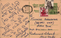 India Postal Stationery Ashoka 10p To New Delhi Tiger - Postales