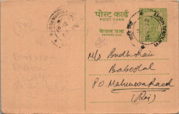 India Postal Stationery Ashoka 10p Madurai Mangeramghanshyamdass  - Postales