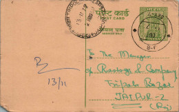 India Postal Stationery Ashoka 10p To Jaipur - Ansichtskarten