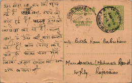 India Postal Stationery Ashoka 10p Chet Ram Aggarwal Delhi - Postales
