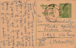 India Postal Stationery Ashoka 10p To Urli - Postales