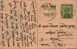 India Postal Stationery Ashoka 10p  - Cartes Postales