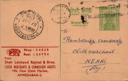 India Postal Stationery Ashoka 10p Ahmedabad To Kekri - Cartes Postales
