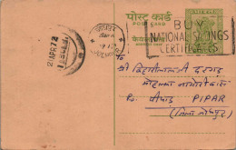 India Postal Stationery Ashoka 10p Jodhpur Cds To Pipar - Postales