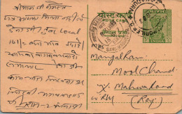 India Postal Stationery Ashoka 10p Sawaimadhopur Cds Bansal Brothers Madurai - Cartes Postales