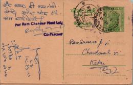 India Postal Stationery Ashoka 10p To Kekri - Cartes Postales