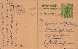 India Postal Stationery Ashoka 10p Bombay Cds Johrimal Ramkumar  - Cartes Postales