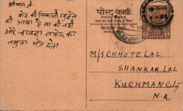 India Postal Stationery Ashoka 6p Kuchaman Cds Raunaq Ram Tara Chand - Ansichtskarten