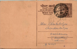 India Postal Stationery Ashoka 6p  - Cartes Postales