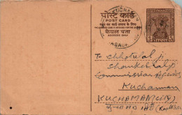 India Postal Stationery Ashoka 6p To Kuchaman - Postales