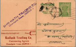 India Postal Stationery Ashoka 10p Kailash Tarding Jaipur - Cartes Postales