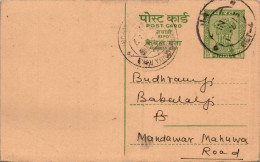 India Postal Stationery Ashoka 10p Jiwaram Ramdayal Sojat Road - Cartes Postales
