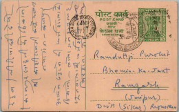 India Postal Stationery Ashoka 10p Bombay Cds Sindhunad - Postales