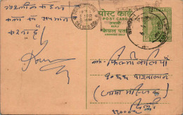 India Postal Stationery Ashoka 10p Delhi Cds - Postales