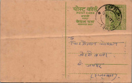 India Postal Stationery Ashoka 10p Baijnath Sitaram Churu - Cartes Postales