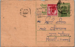 India Postal Stationery Ashoka 10p New Delhi Cds - Postcards