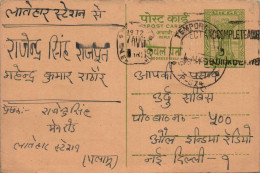 India Postal Stationery Ashoka 10p New Delhi Cds - Ansichtskarten