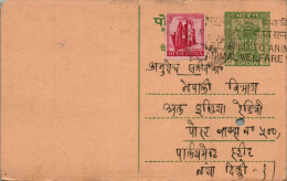 India Postal Stationery Ashoka 10p  - Cartes Postales