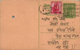 India Postal Stationery Ashoka 10p New Delhi Cds - Postcards