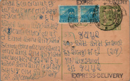 India Postal Stationery Ashoka 10p Train Jaipur Cds - Ansichtskarten