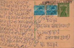 India Postal Stationery Ashoka 10p Train  - Postales