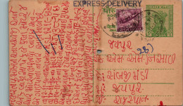 India Postal Stationery Ashoka 10p Plane - Postales