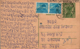 India Postal Stationery Ashoka 10p Train - Ansichtskarten