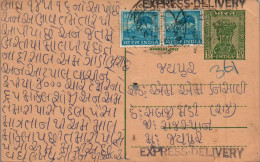 India Postal Stationery Ashoka 10p Train - Postales