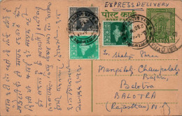 India Postal Stationery Ashoka 10p To Balotra  - Ansichtskarten