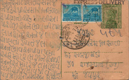 India Postal Stationery Ashoka 10p Train - Cartes Postales