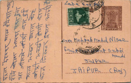 India Postal Stationery Ashoka 6p To Jaipur Mohd Bux Khuda Bux  - Postcards