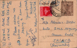 India Postal Stationery Ashoka 6p To Jaipur - Cartes Postales