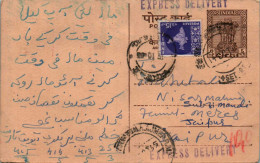 India Postal Stationery Ashoka 6p To Jaipur Bhagwandas Asssumal Ajmer - Ansichtskarten