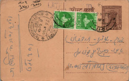 India Postal Stationery Ashoka 6p Balotra Cds  - Ansichtskarten