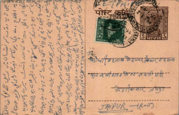 India Postal Stationery Ashoka 6p To Jaipur - Postales