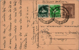 India Postal Stationery Ashoka 6p Ramchandra Bherunlal Sawaimadhopur - Cartes Postales