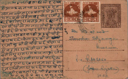 India Postal Stationery Ashoka 6p To Ramgarh - Ansichtskarten